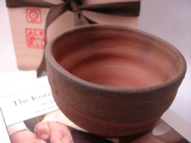 Handmade teacup (woodfiring)