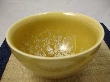 Japanese Porcelain Teacup