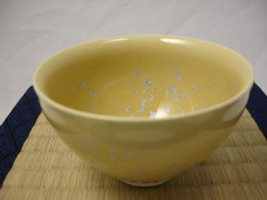 Japanese Porcelain Teacup