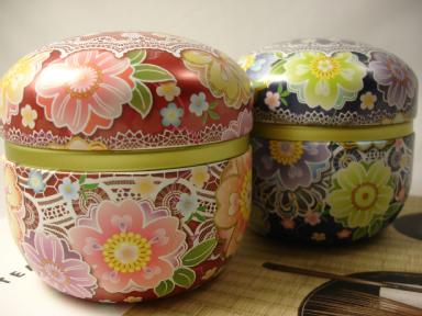 Japanese Tea Caddy