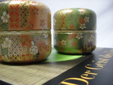 Japanese Tea Tin (caddy)