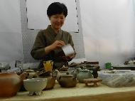 Tea from Korea